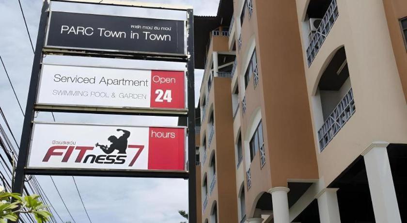 Town In Town Gardent Resort バンコク都 エクステリア 写真